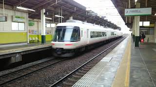 近鉄南大阪線 特急さくらライナー吉野行き 26000系SL01編成 通過シーン