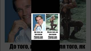 #manowar #reels #shorts #humor #memes #funny #2026 #rock #heavymetal #truemetal #conanthebarbarian