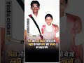 Indian Cricket team #trending#women#viralshortsvideo#youtubeshortsvideo