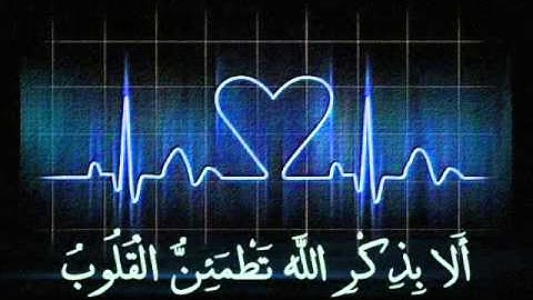 الرقية الشرعية بصوت الشيخ سعود الفايز Roquia Voice For Saud al Fayez