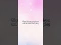 Aspinal - Always Remember Us This Way (Clean Version) | Lyrics