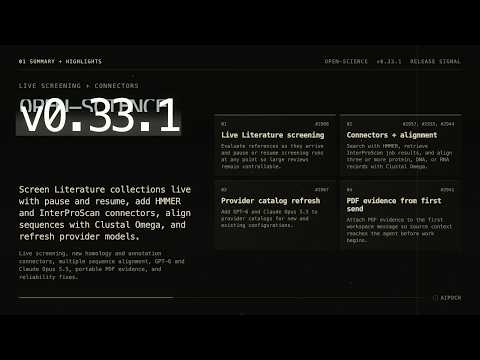 [AIPOCH] Open-Science v0.33.1 Update Note