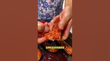 Bữa ăn cơm cùng gia đình 5 p929 ,가족과의 식사 , #shorts
