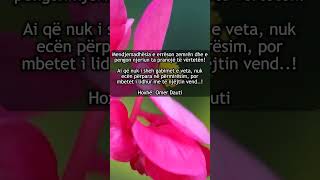 MENDJEMADHESIA E ERRESON..#rtvislam #xhuma #ilahi #hadithe #kuran #lutje #namaz #islam #meka #medina