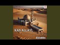 إيدا كونت أوهيبوك أكثار