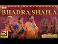Bhadra Shaila 8K Video Song | Sri Ramadasu | Nagarjuna, Sneha | MM Keeravani| Hari Haran, KS Chithra