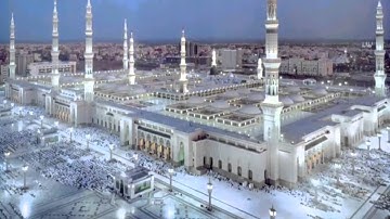 القرآن الكريم : سورة النبأ Quran Translation: An-Naba' : 78