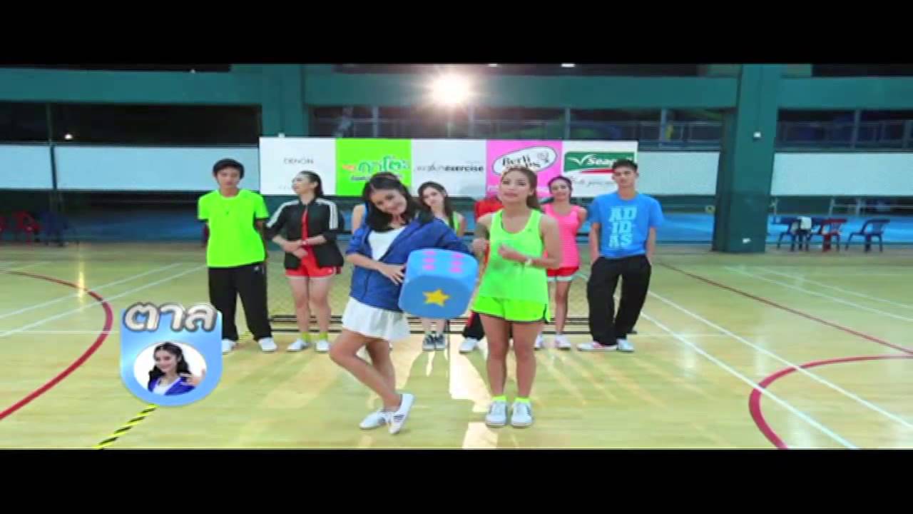 Strawberry Krubcake EP. 48 7/09/57