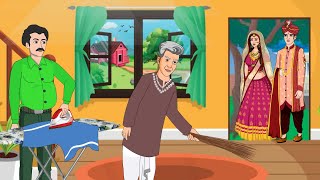 सास बिना ससुराल | Sas Bina Sasural | Saas Bahu | Kahaniya | Kaka Tv