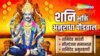 Watch on YouTube