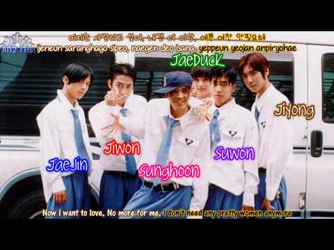 Sechskies - Beauty Banishment (미인추방) [Han, Rom & Eng]