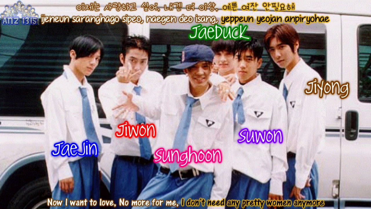 Sechskies - Beauty Banishment (미인추방) [Han, Rom & Eng]