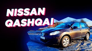 Ниссан кашкай J10- 2013 | Nissan Qashqai | отличная машина для плохих дорог!