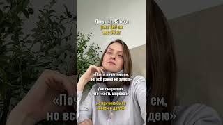 Забирай протокол от инсулинорезистентности по ссылке в шапке профиля #похудение #здоровье #пп