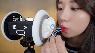 [ASMR] This sound will make your whole body tingle🌬 | Different kinds of ear blowing sounds