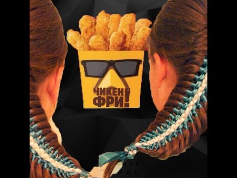 КАК ПОЛУЧИТЬ СТИКЕРЫ ОТ BURGER KING