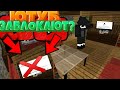 ЮТУБ СКОРО ЗАКРОЮТ?! 😭 ВАЖНОЕ ОБРАЩЕНИЕ К ПОДПИСЧИКАМ! СМОТРИ ВИДЕО ПОЛНОСТЬЮ И ЧЕКАЙ ОПИСАНИЕ 😩