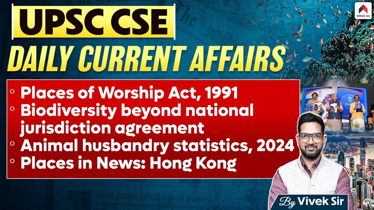 UPSC Current Affairs 2024 | Daily Current Affairs By Vivek Sir | Nirnay ...