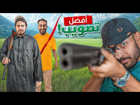 تحدي الدقة تحديد الغالي والرخيص