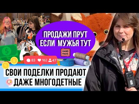 Интересные идеи для рукоделия со всего света своими руками фото