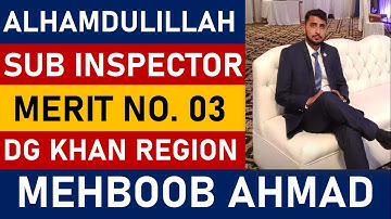 Sub Inspector Punjab Police Interview Experience | Sub Inspector Punjab Police New Jobs 2023 | PPSC