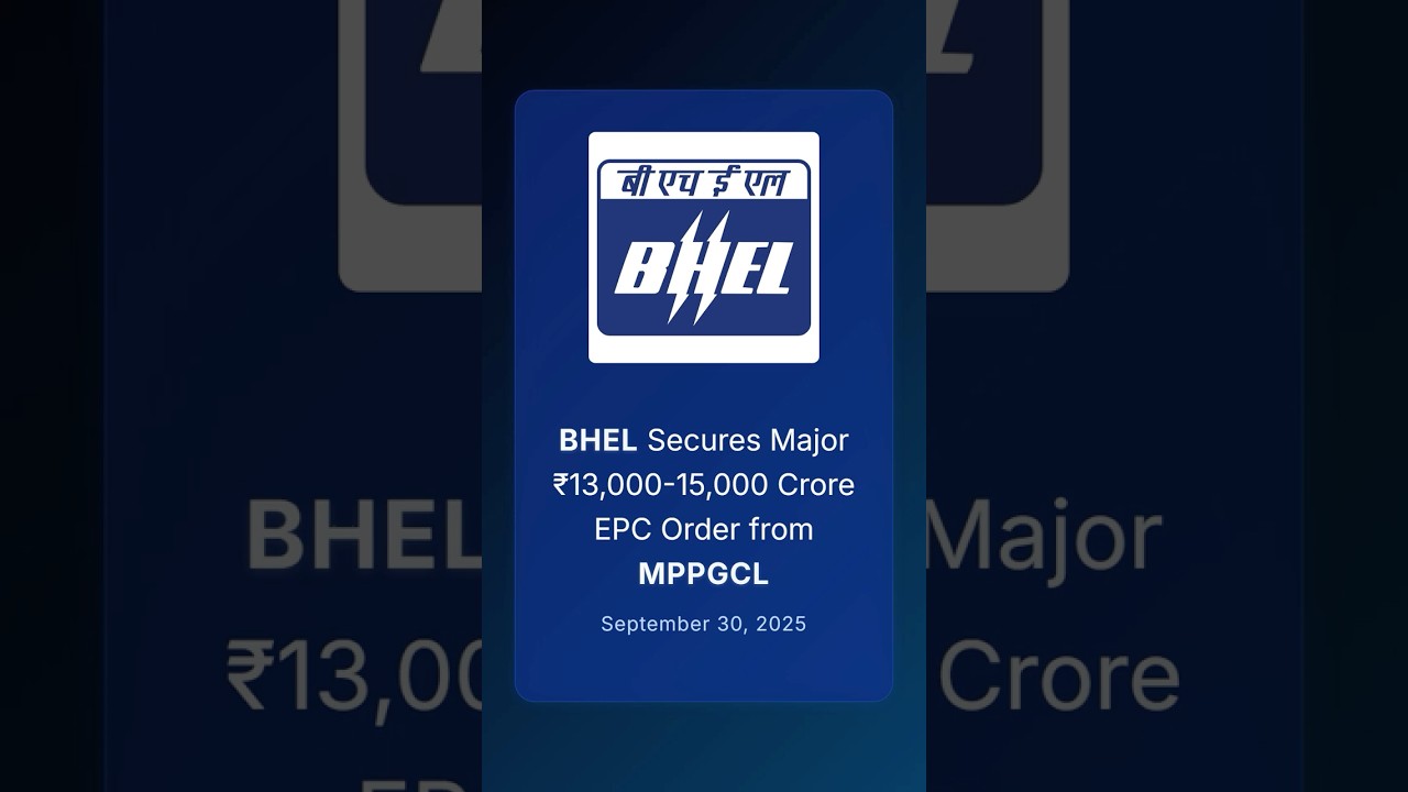 BHEL получает крупный заказ на закупку оборудования для строительства жилых домов на сумму от 13 ...