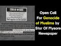 Open call for genocide of muslims by star of mysore newspaper