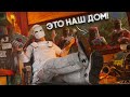 Этот клан фармил на меня весь вайп в Раст/Rust