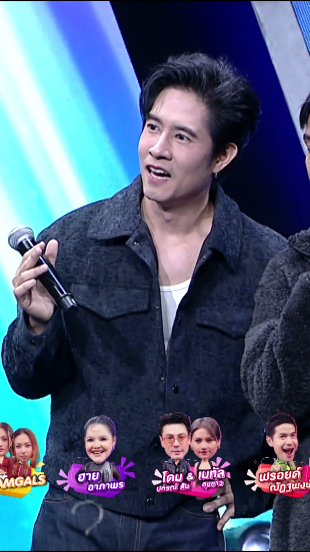 คนอะไรเหวี่ยงยังน่ารัก  #ร้องข้ามกำแพง #TheWallSong