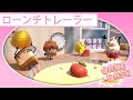 チョコ ボール キャラクタ��� 217374-チョコボール キャ���クター 名前