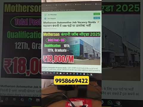 Jobs in Noida