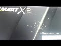 جديد الكود Smart X2