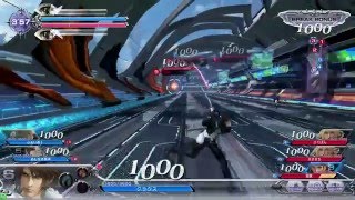 DFF AC 1/23 ジーカム和白交流会
