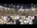 اذان للشيخ نايف صالح فيده في بيت الله الحرام 30 12 2017 