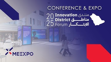 Innovation Disctrict Forum 2025