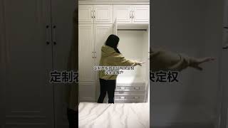 1081 1001605 mp3