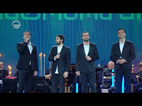 კვარტეტი „ავტოგრაფი“ - „ჯადოსნური კვერცხი“ | მუსიკა: გ. ყანჩელი, ლექსი: პ. გრუზინსკი