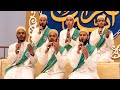 80th milad mubarak  tehniyat haflat  highlights  aljameatussaifiyah