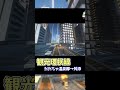 【舛添市】かつてない規模の鉄道都市を作るプロジェクト！【Minecraft】【鉄道】