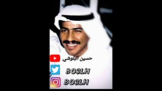 يوسف المطرف خلاص من حبكم يازين عزلنا