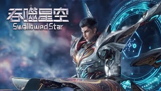 INDO SUB | Swallowed Star EP197 Trailer | Luo Feng escaped the seal and obtained the Star Tower