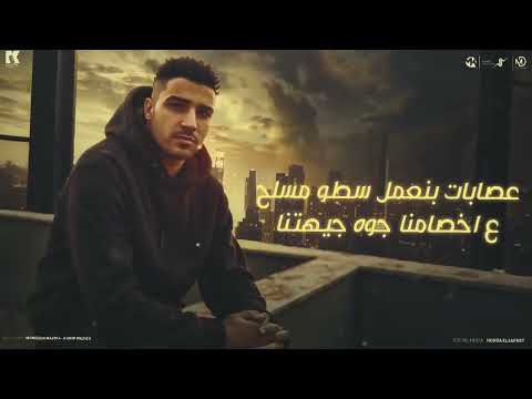 كبيري ربنا اسلام كابونجا       2025