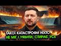 Вибухнула гігантська ГЕС, ракети РФ влупили НЕ ТУДИ?! Зустріч у Китаї уже нікому не знадобиться