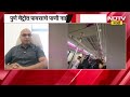 Pune Metro मध्ये पावसाचे पाणी नाही, तर तांत्रिक बिघाड, मेट्रोच्या जनसंपर्क अधिकाऱ्यांचं स्पष्टीकरण