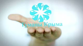 #Туман Феодосия, системы туманообразования, система туман, купить туман,туман цена, холодный туман(, 2016-02-12T11:37:58.000Z)