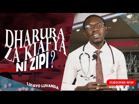 Video: Dharura ni nini?