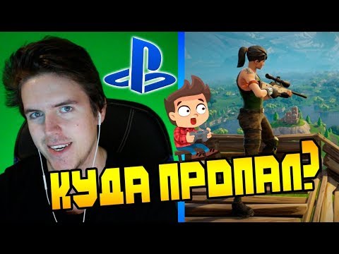 Video: Najlepšie PC Pre Fortnite - Získajte Najlepší Výkon Za Správnu Cenu