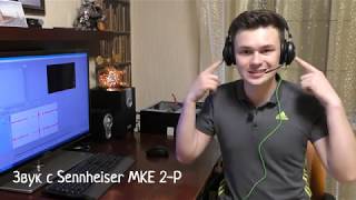 Обзор Razer Kraken Essential