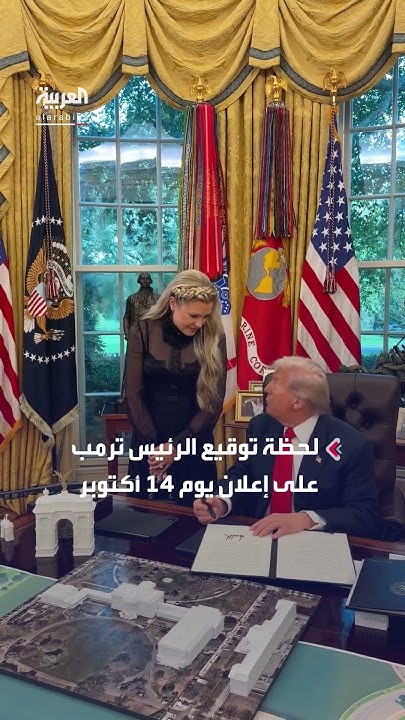 14        
 - نشر قبل 29 دقيقة