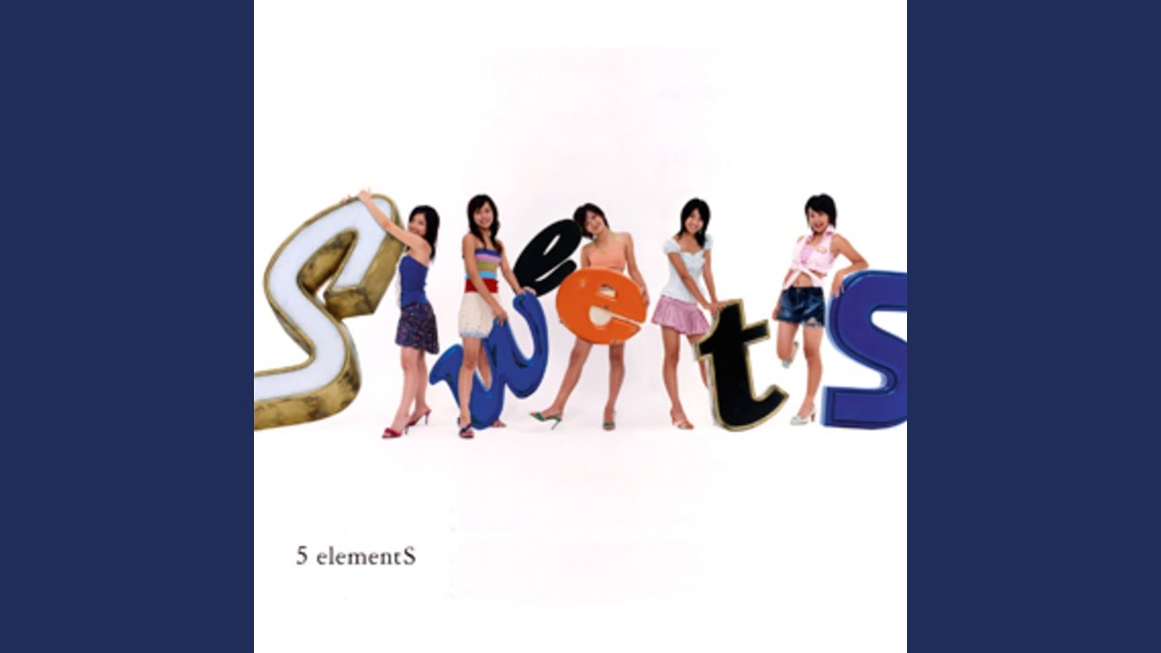 Earthship～宇宙船地球号～